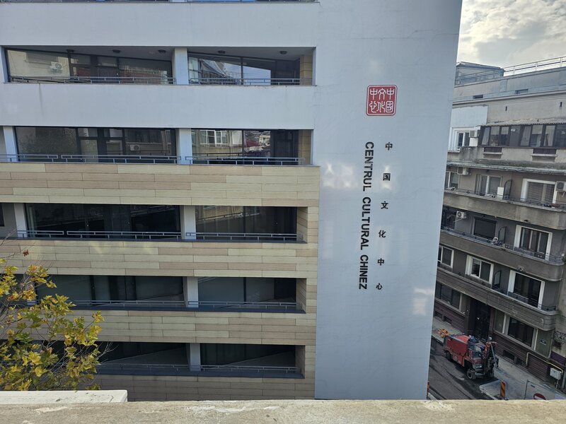 Batiste, Universitate,